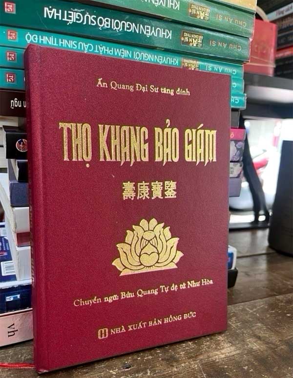 Top 6 điều cấm kỵ được nhắc đến trong sách Thọ Khang Bảo Giám để giữ gìn phúc đức 2 Trang bìa sách Thọ Khang Bảo Giám